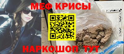 СК Усть-Джегута
