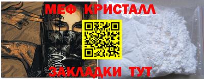 герыч Усть-Илимск