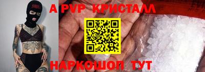 СК Усть-Джегута