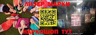 СК Усть-Джегута