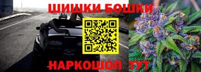 герыч Усть-Илимск