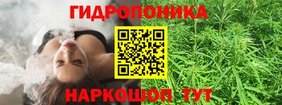 СК Усть-Джегута