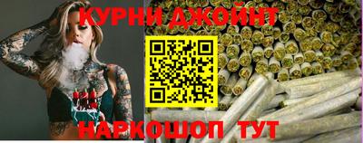 герыч Усть-Илимск