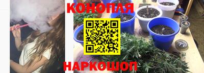 герыч Усть-Илимск