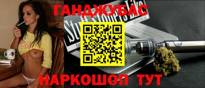 герыч Усть-Илимск