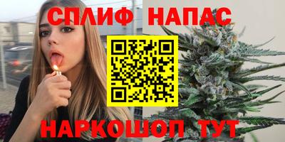 СК Усть-Джегута