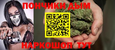 СК Усть-Джегута