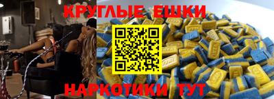герыч Усть-Илимск