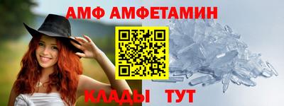 СК Усть-Джегута