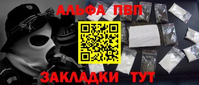 СК Усть-Джегута