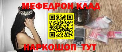 герыч Усть-Илимск