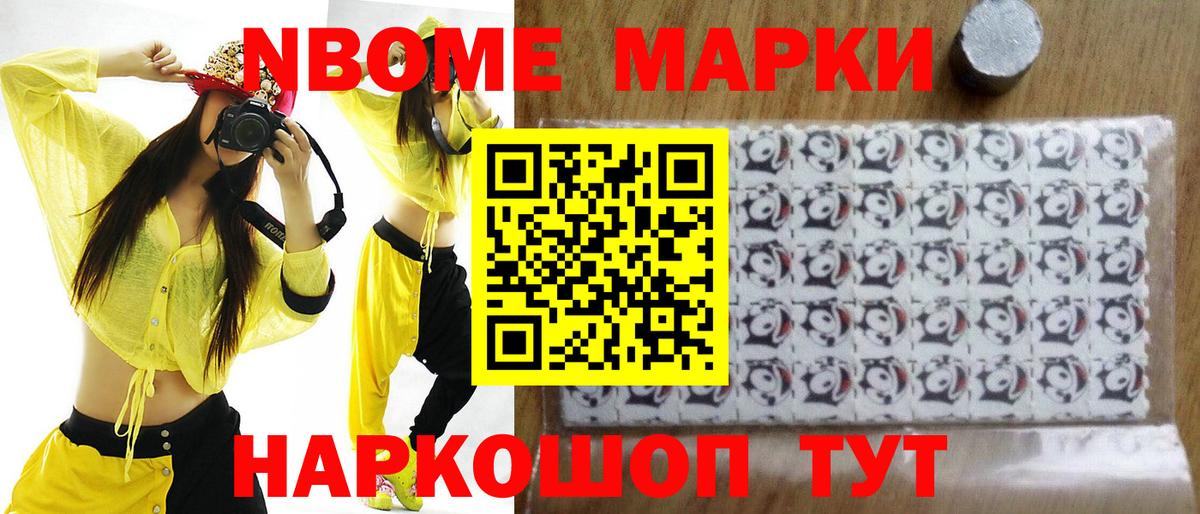 LSD-25 экстази кислота  LSD-25 экстази ecstasy  Вход с VPN  Нижневартовск 